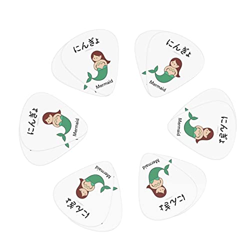 M^[sbN 12 3ނ̌ M^[sbNZbg sbNP[X [{bNXt AR[XeCNM^[ GLM^[ EN }h x[X oW[p Sҗp guitar picki0.46mm0.71mm&0.96mmj ɂ񂬂