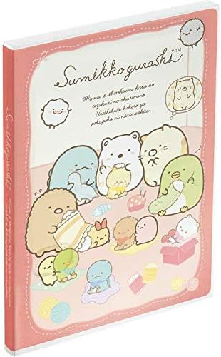 Amazon Fy すみっコぐらし フォトアルバム アニメ 萌えグッズ 通販