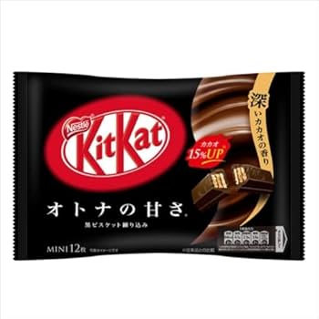 Amazon.com: Nestle KitKat Mini Adult Sweetness Chocolate Bar 12pcs Amazon.com: Nestle KitKat Mini Adult Sweetness Chocolate Bar 12pcs