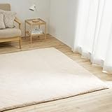 アイリスオーヤマ ラグ ぽかぽか5層ラグ カーペット ベージュ 暖かい 保温 あたたかさが続く5層構造 ぽかぽか 安心 快適 気になるニオイを軽減 消臭 静電気防止 お手入れ簡単 手軽に掃除 床つき感・生活音を和らげる ずれにくい 冷気遮断 吸湿発熱生地+わたのW吸湿発熱 ORG-PK1818