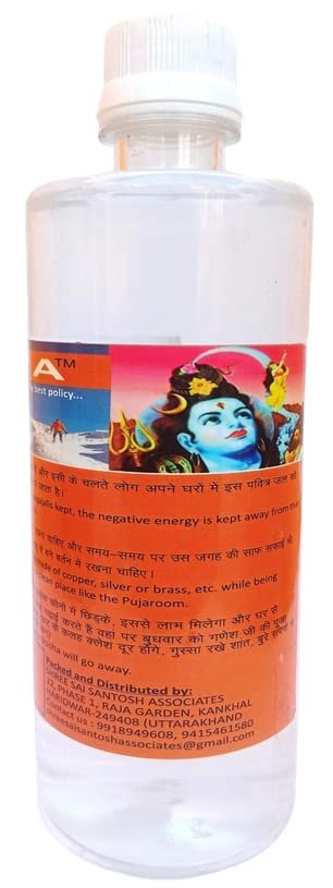 S3A Ganga jal 1/2 Litre Gangajal MahaKumbha- Har ki Pauri Bramakund Haridwar| Brand- S3A (500ml) (B0BR1P7PVV) Amazon Price History, Amazon Price Tracker