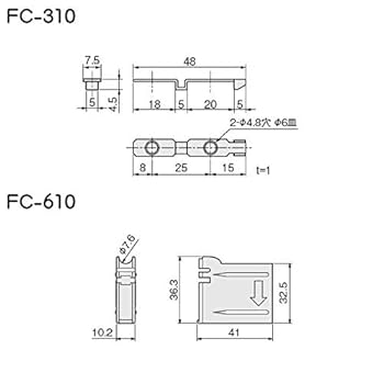 ゆき様 3点 Amazon | ソフトクローズ上部吊り車 【アトム】 FC-292-K-H-DG