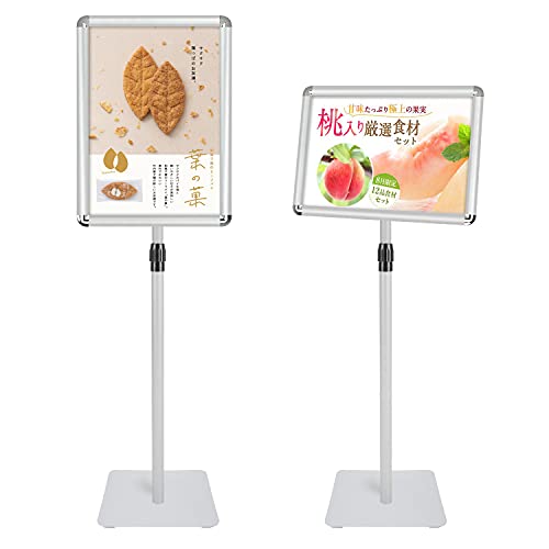 VAIIGO 重い案内板 スタンドボード 高さ調節可能 メニュースタンド 会社案内の情報板 お知らせボード 掲示板 スタンド 受付イベントの案内表示お店の看板 エントランス 店舗用看板 (円形 銀色, A3)