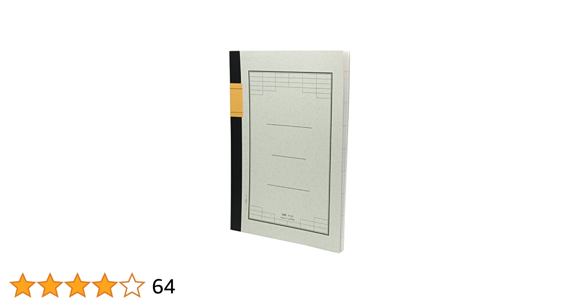 Amazon.co.jp: ライフ ノート 統計ノート A4 N105 グレー