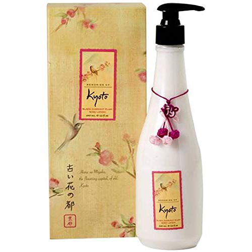 Get Fresh Memories of Kyoto Black Currant Plum Body Lotion - 12 fl. oz. by Get Fresh