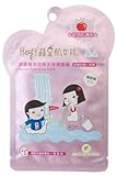 Hey! Pinkgo Girl Marine Hydration Sheet Mask 10pcs - Soothing and Moisturizing - for Sensitive or Dry Skin