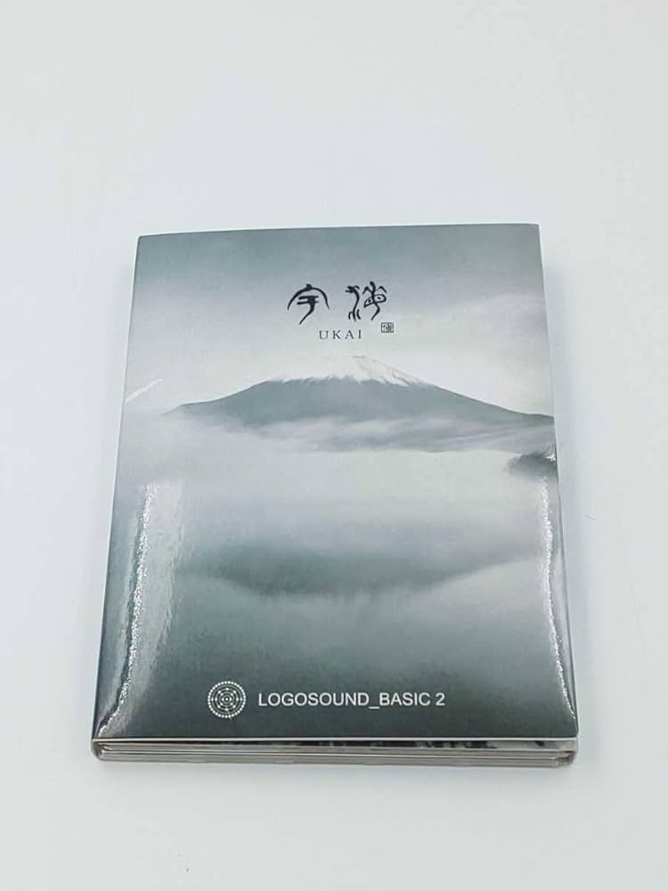 【中古】 閉塞回路/集英社/海渡英祐 Amazon.co.jp: 閉塞回路 (集英社文庫) : 海渡英祐: 本