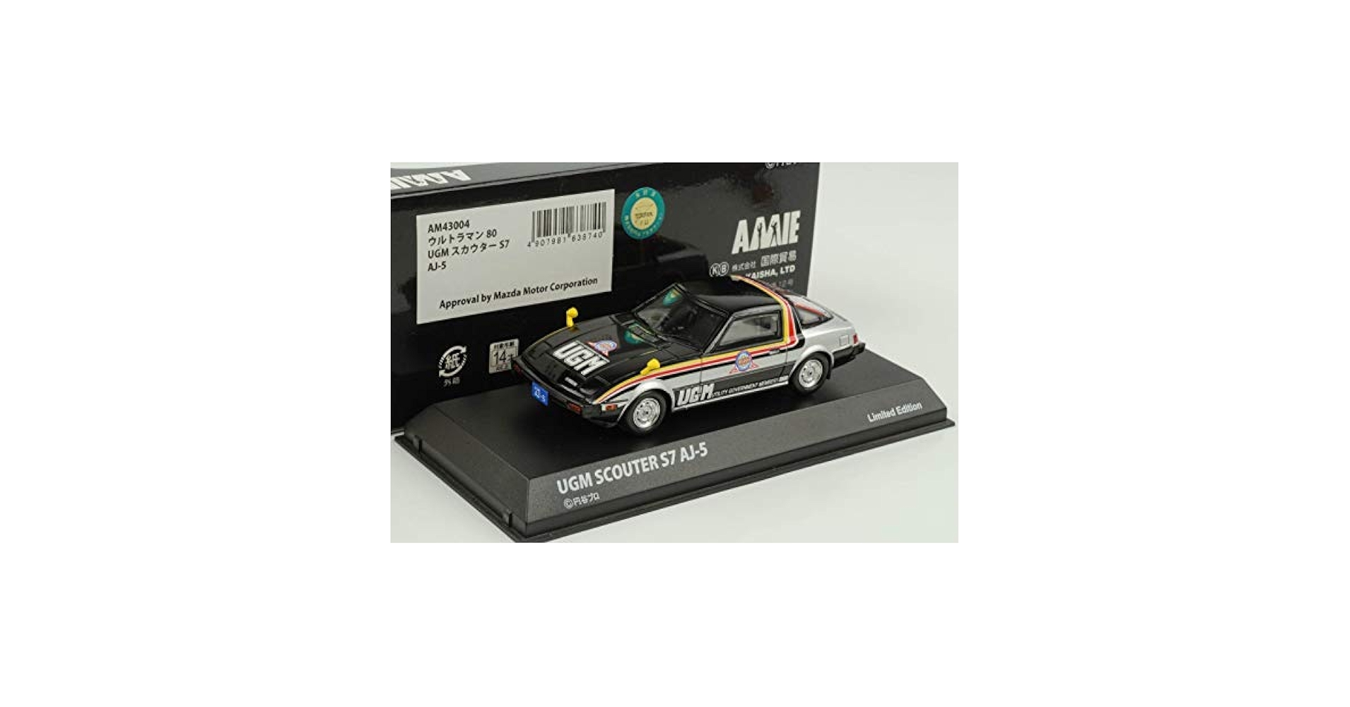 (未使用･未開封品)　AMIE 1/43 ウルトラマン80 UGM スカウターS7 AJ-5 完成品 0pbj0lf Amazon | AMIE 1/43 ウルトラマン80 UGM スカウターS7 AJ-5 完成