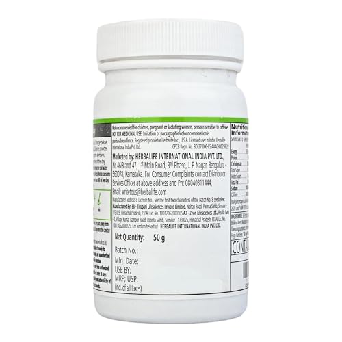 Herbalife Nutrition Afresh (50g) (Elaichi)