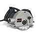 Produktbild EBERTH Mauernutfräse Schlitzfräse Nutfräse 1700 Watt, 2x 150 mm Trennscheibe, 5-40 mm Schnitttiefe, verstellbare Schnittbreite 14, 19 und 29 mm, Laser, Soft-Start Funktion, Sauger Anschluss, Koffer