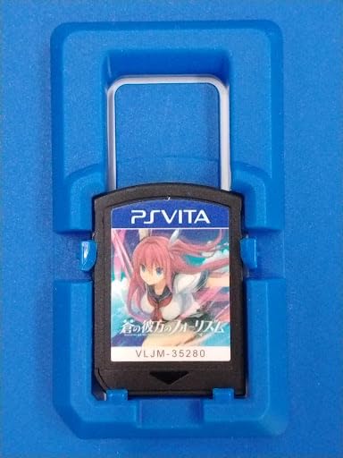 Amazon | 蒼の彼方のフォーリズム STANDARD EDITION PSVITA | ゲームソフト