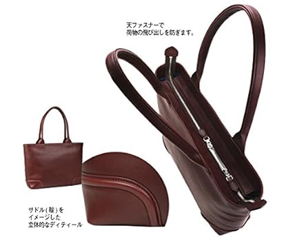 Amazon | (ファイブウッズ) FIVE WOODSPLATEAU プラトゥ 「A4