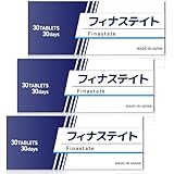 【AGAクリニック×製薬会社】Finastate（フィナステイト）7つの毛活特許成分 二大毛活成分ノコギリヤシ ノコギリヤシサプリ ケラチン 毛活サポート成分45種類 栄養機能食品 国内生産 30錠入り (90日分)