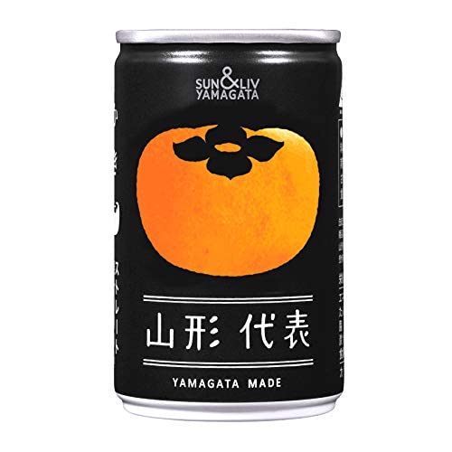 山形代表 サン＆リブ 果汁100％ ジュース かき (160ml/常温品) 山形食品株式会社 庄内柿 飲料 フルーツジュース 山形県 果物 お取り寄せ