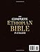 The Complete Ethiopian Bible in English 88 Books: Including the Missing Apocrypha, Book of Enoch, Jubilees, and the Lost Writings