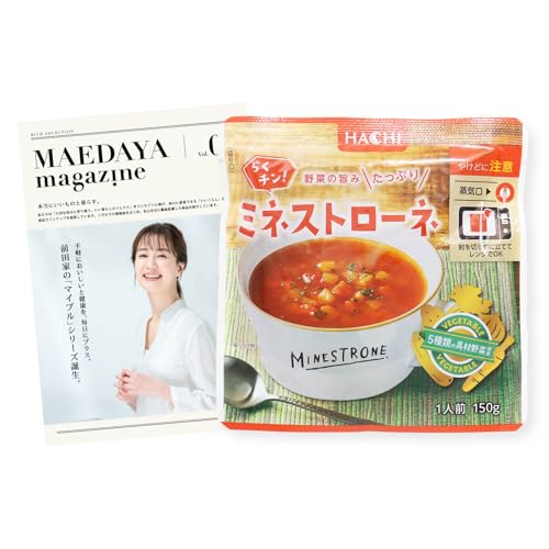 [Oc] n`Hi 炭`! ~lXg[l 150gx5 WŊȒP gg 1lO 150g ؂̎|݂Ղ 5ނ̋ޖ؎gp Hachi g}g ؃X[v 퉷 MAEDAYA}KWZbg