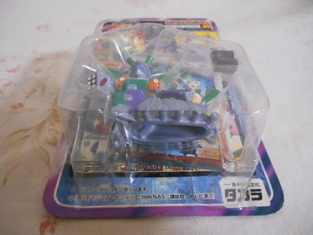 Amazon.co.jp: メダロットコレクション 33 メダフォース ゴッド