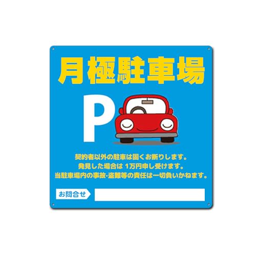 yɒԏz菑̘A ` \ v[g Ŕ UJo OpW Ŕ