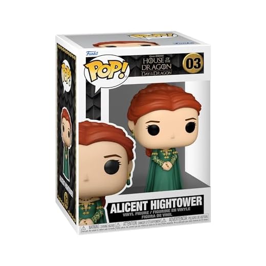 Funko Pop! TV: HotD - Lady Alicent Hightower Hightower - House of The Dragon - Figura de Vinilo Coleccionable - Idea de Regalo- Mercancia Oficial - Juguetes para Niños y Adultos - TV Fans