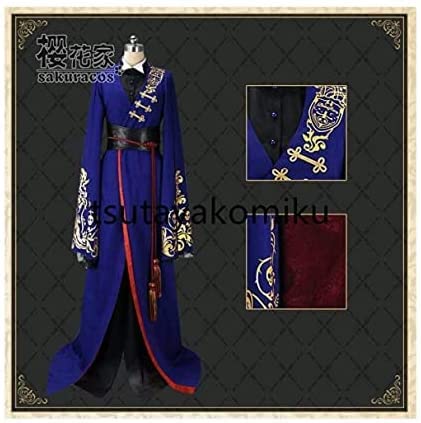 Amazon.co.jp: 漫尚cosplayツイステッドワンダーランド ツイステ