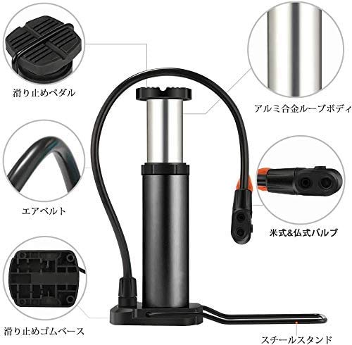 車 自転車 ボール 空気入れ 持ち運びに便利 楽天市場】【楽天1位】 空気入れ 自転車 ボール 自転車用 空気