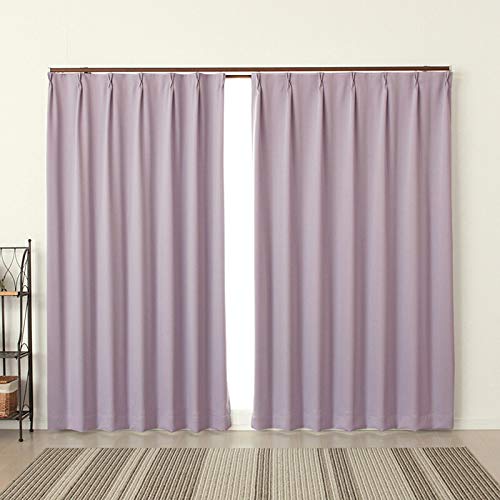 遮光カーテン 幅150cm×丈210cm2枚 ライラック 【公式通販】