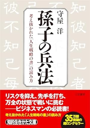 Amazon.co.jp: マネーの拳 コミック 全12巻完結セット (ビッグ