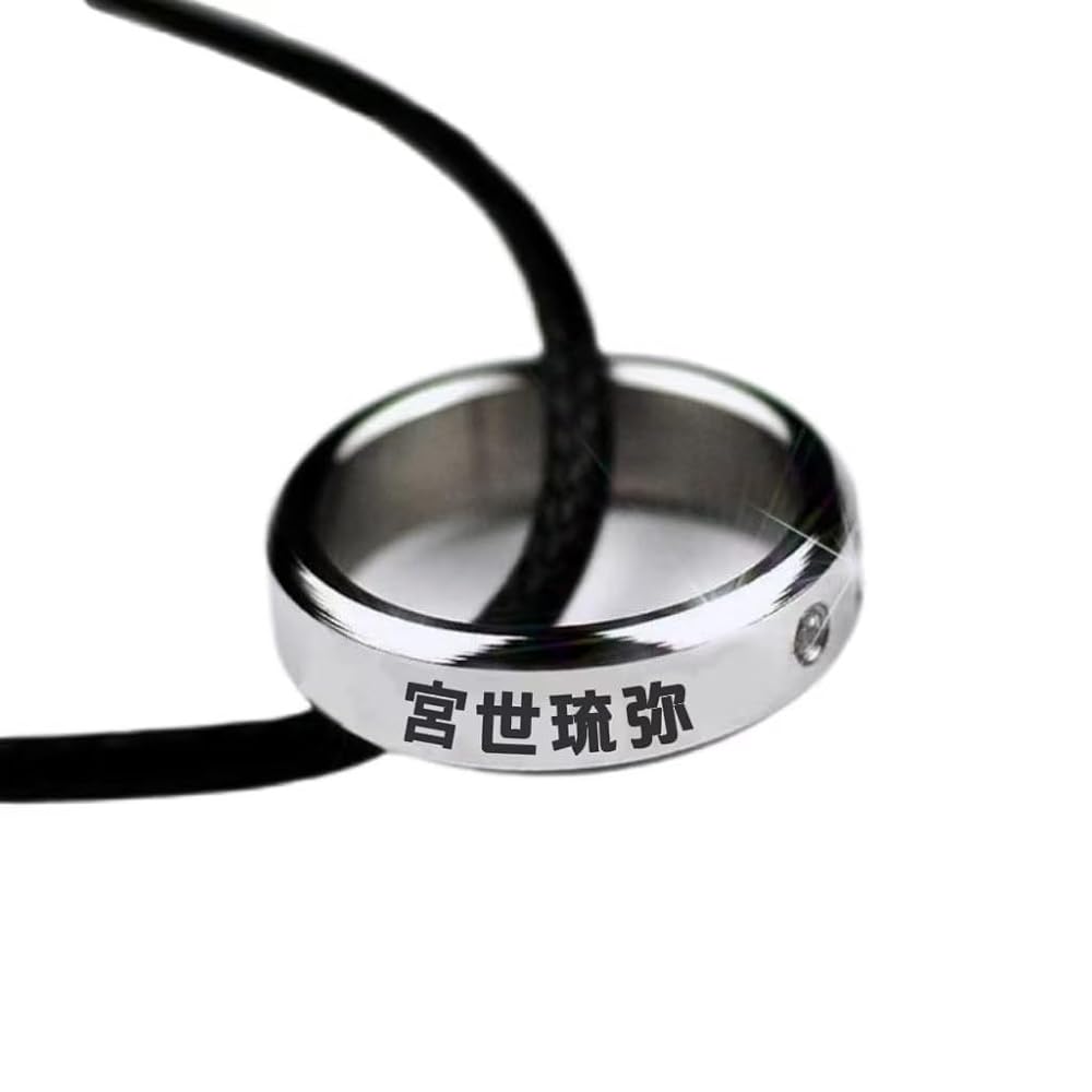 Amazon | [BITACS] 宮世琉弥 リング 名前 誕生日刻印 指輪