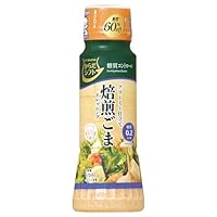 Amazon.co.jp: エスエスケイフーズ からだシフト 糖質