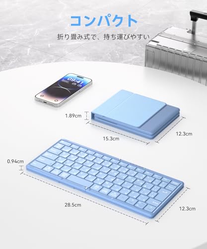 Omikamo キーボード ワイヤレス 折りたたみ式 JIS標準日本語配列 ipad/iphone キーボード Bluetooth マルチペリング iOS/Mac/Windows/Android/Google対応 フルサイズ パンダグラフ Type-C充電式 コンパクト 薄型 軽量(ブルー) の商品画像 4