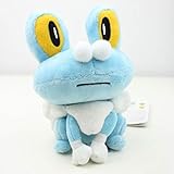 Este peluche, fabricado con materiales de alta calidad, tiene un aspecto adorable y un tacto muy suave. gracias a sus cualidades, este animal de peluche es apto para adultos y niños de todas las edades
