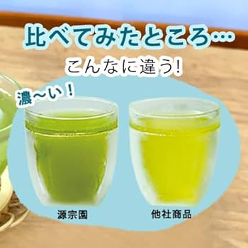 Amazon.co.jp: 水出し緑茶 お茶 ティーバッグ 冷茶 抹茶入り水