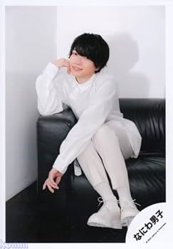 西畑大吾 生写真 まとめ売り約600枚 西畑大吾 生写真 まとめ売り約600枚 西畑大吾 生写真 まとめ売り約