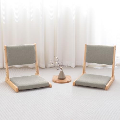 HIGOGOGO Japanese Floor Chair with Back Support, Foldable Meditation Chair, ...