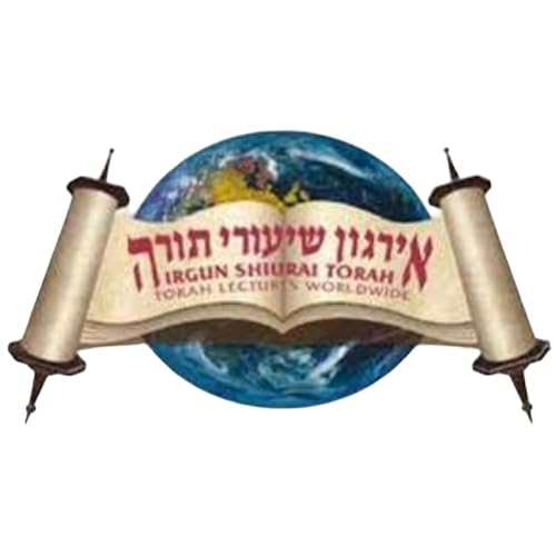 Irgun Shiurai Torah Rav Zev Smith Shiurim 5785 אירגון שיעורי תורה תשפ"ה שיעורים של יום ראשון Titelbild