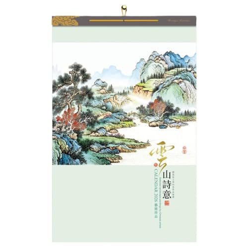 2026�N �ߔN�J�����_�[ ���x ���O �����G�� ���i�� ��^�Ǌ|��(B)