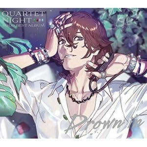 CD ソロベストアルバム 寿嶺二 Drown in 寿嶺二 CV 森久保祥太郎