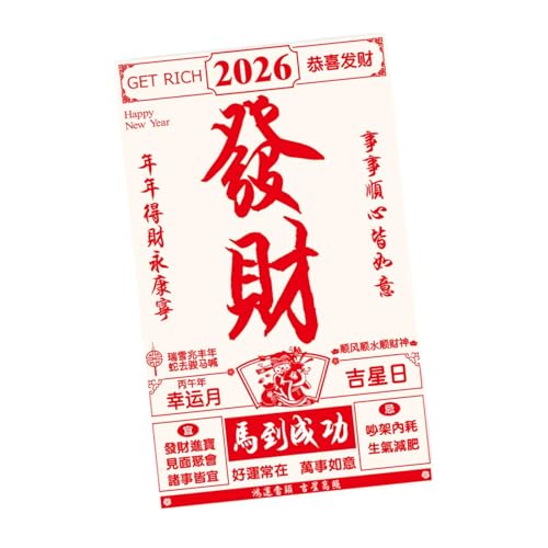 B Baosity nbs[j[C[oi[Aʐ^wiAzf[ 43.3 x 70.8C` p[eB[piA݂艺I[igAjp[eB[fR[V