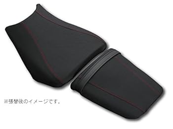 G GRIP/Gグリップ 滑り難いシート張替サービス フロント＋タンデムセット Amazon | G GRIP(Gグリップ/ジーグリップ)滑り難いシート張替