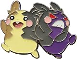 BB-Toy-Trades