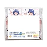 Tamatoys(タマトイズ) アダルト用抱き枕カバー インサートピロー用枕カバー＃354 イラスト：キシリュウ