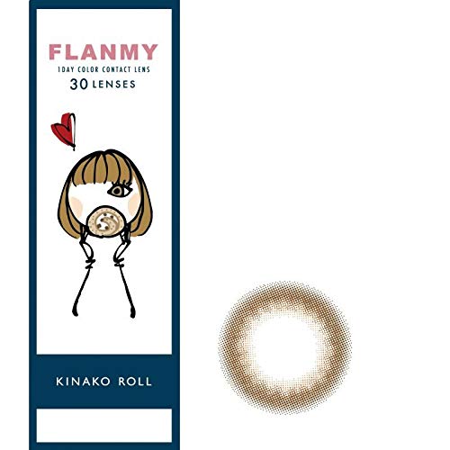 FLANMY フランミーワンデー 30枚入 -0.75