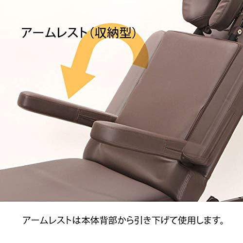 Amazon.co.jp: 電動昇降 リクライニング マッサージベッド STAY