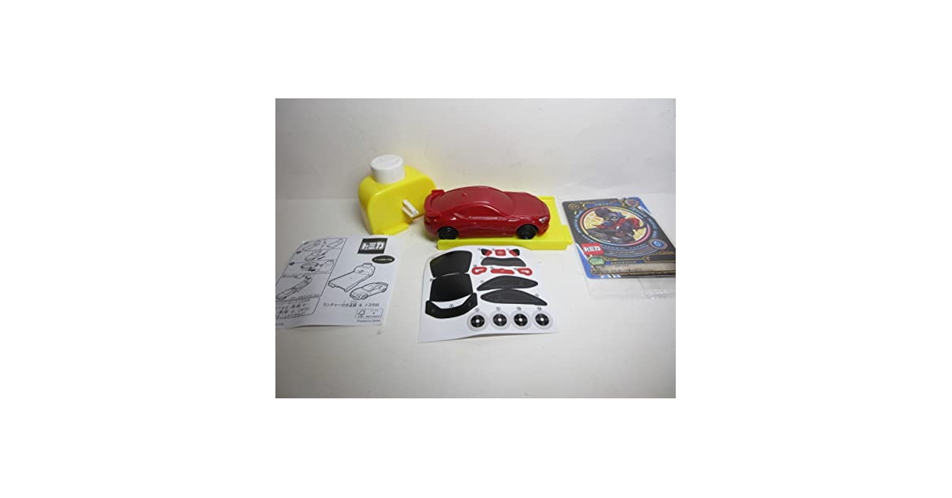 マクドナルド　ハッピーセット　おもちゃ　カートン100個入り レトロなハッピーセットおもちゃ発見！しかも100円