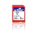 Wifi Sd Memory Card 8GB Class 10 New New Inc® 2nd Generation Ez Share