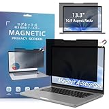 [Protection optimale de la vie privée]: Ce filtre de confidentialité est compatible avec les écrans de 13,3 pouces au format 16:9 (300mm de large × 176mm de haut), vous préservant complètement des regards indiscrets. Il limite l'angle de vision à 60 degrés, bloquant la vue depuis toutes les directions sauf celle de face.