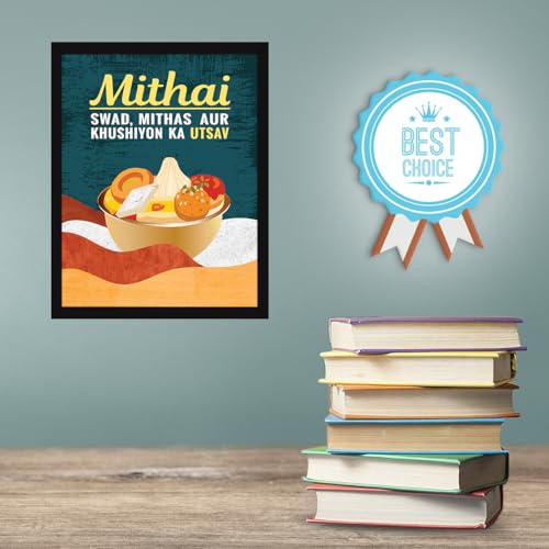 Image of Chaka Chaundh - Mithai poster - Dessert posters with frame - sweet quotes framed posterss - methai poster - Mithai posters - (14 X 11 inches)
