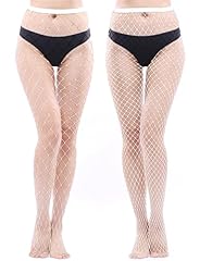 White Medium and Large Grids