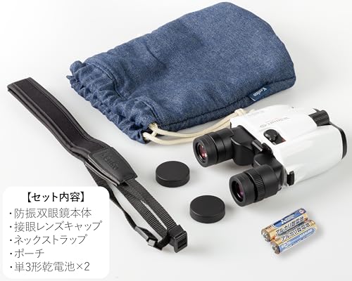 ケンコー 防振双眼鏡 VC Smart 031964サムネイル7