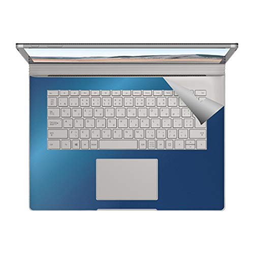 PDA工房 スキンシール Surface Book 3 (15インチ) キーボード周辺部用 【グロス・メタリックブルー】